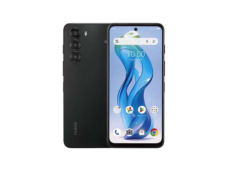 Nubia S 5G - Notebookcheck.net External Reviews