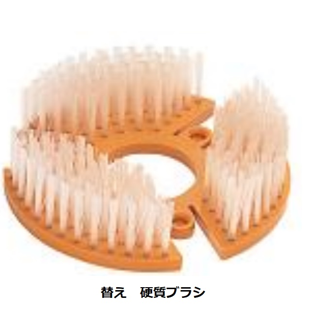 MAXハウス洗浄機(硬質ブラシ付き 本体): 農業資材