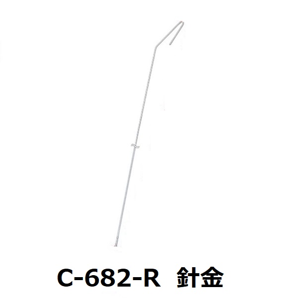パクットクリップ(C-682-1 1200個入（硬めスポンジ）): 農業資材