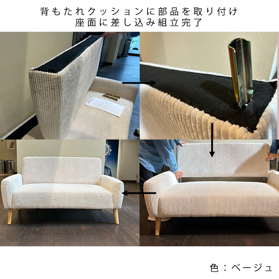 ソファD5621【送料無料】グレー | NOCEノーチェ 家具・インテリア通販