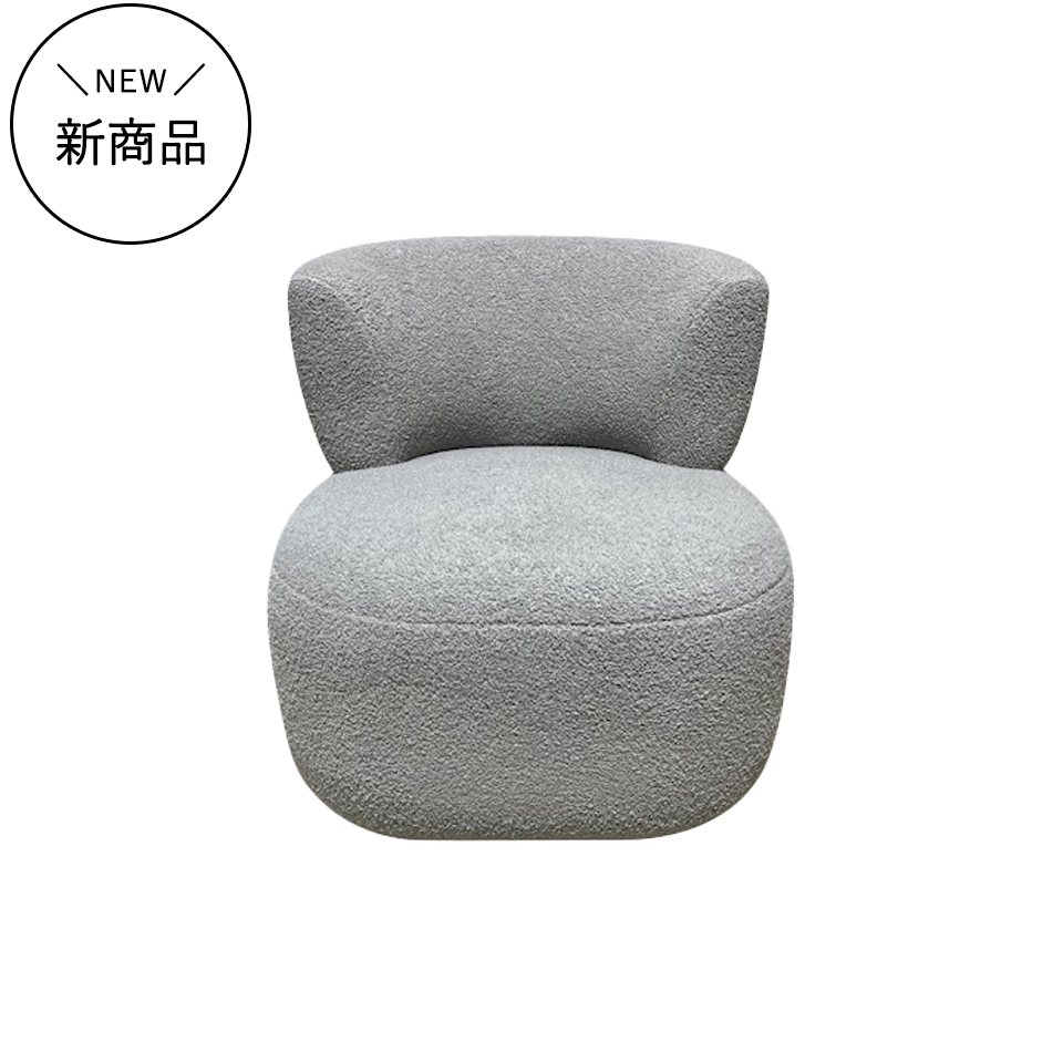 ラウンジチェアCH-150【送料無料】グレー | NOCEノーチェ 家具