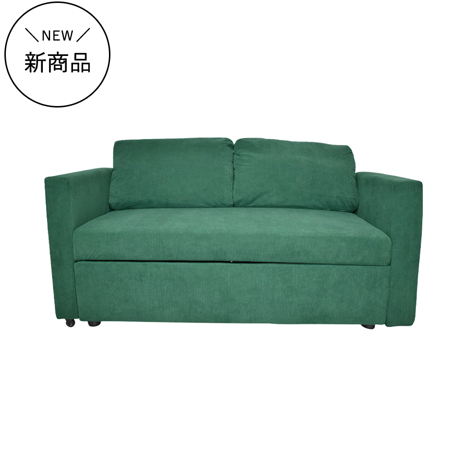 ソファーベッド | NOCEノーチェ 家具・インテリア通販