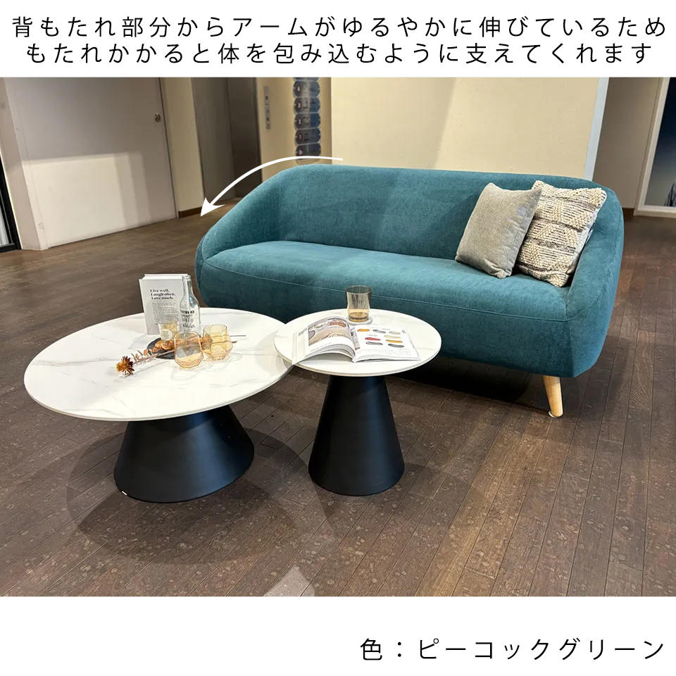 ソファALEXIA 3人掛け【送料・開梱設置無料】 NEWグレー | NOCE