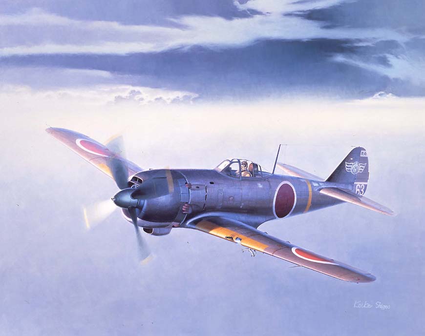 四式戦闘機 疾風