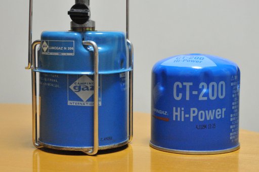 キャンピングガス レジャーランプ (ルモガス)