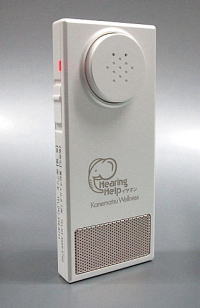 ヒアリングヘルプ （簡易補聴器） K201 ポケット