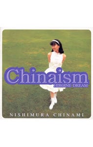 花ざかりの君たちへ～イケメン♂パラダイス～」オリジナルサウンド