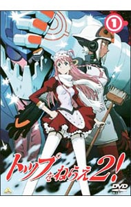 エルフェンリート 7th Note: 中古 | アニメDVDの通販ならネットオフ