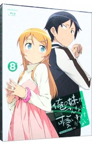 忍たま乱太郎 DVD 第19シリーズ 三の段: 中古 | アニメDVDの通販なら