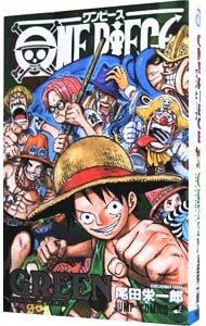 全巻セット】こちら葛飾区亀有公園前派出所 ＜全201巻セット＞: 中古