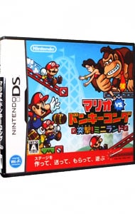 マリオVS．ドンキーコング2ミニミニ大行進！: 中古 | ニンテンドーDS