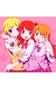 プリティーリズム・オーロラドリーム」挿入歌～めらめらハートが熱く