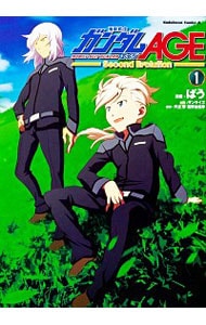 912☆おおきく振りかぶって☆全巻セット やけ少なめ ☆おおきく