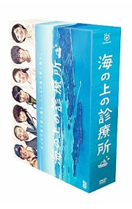 忍たま乱太郎 DVD 第20シリーズ 五の段: 中古 | アニメDVDの通販なら