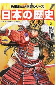 願望実現の法則〉リアリティ・トランサーフィン2: 中古 | ヴァジム