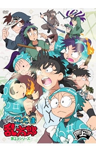 忍たま乱太郎 第23シリーズ DVD－BOX 上の巻: 中古 | アニメDVDの通販