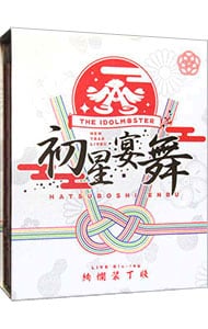 Blu－ray】THE IDOLM＠STER ニューイヤーライブ！！初星宴舞 LIVE 絢爛