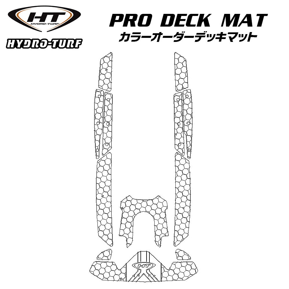 プロデッキマットキット(テープ付き) RXP-X 300(20-24) HYDRO-TURF