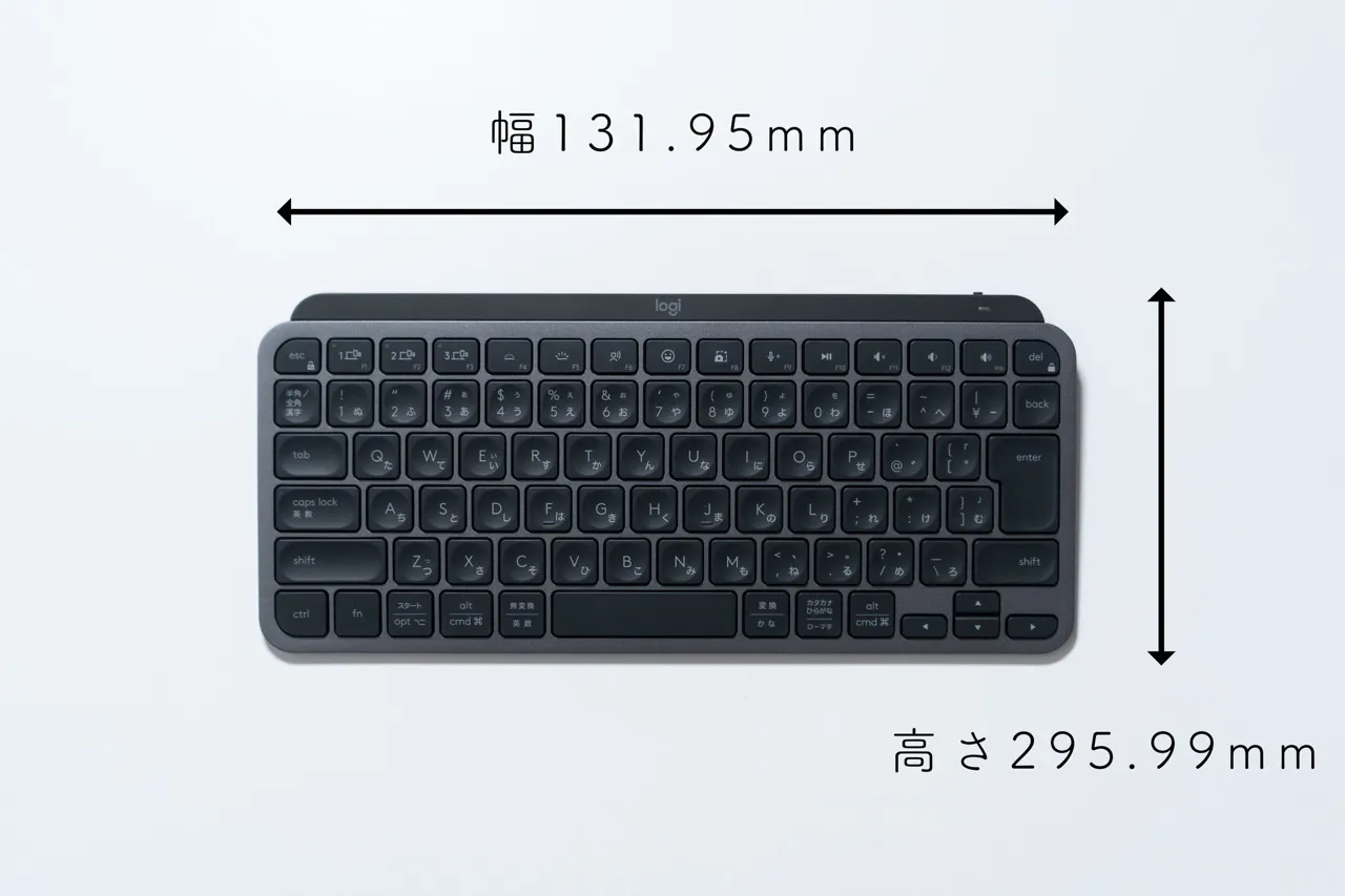 Logicoolのキーボード『MX KEYS MINI』｜Magic Keyboadと比較