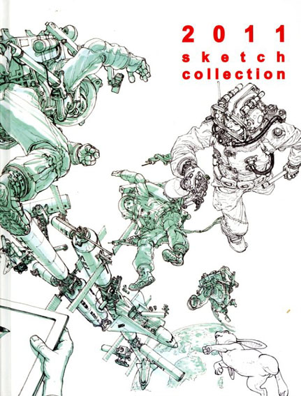 金政基 Kim Jung Gi: 2013 Sketch Collection / 金政基 | Natsume Books