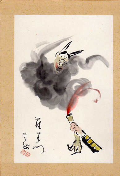 俳味大鑑 / 中村不折題箋 河東碧梧桐/内藤鳴雪/巌谷小波/大谷句仏/松瀬