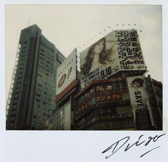 森山大道プリント額「バイバイポラロイド」 | Natsume Books