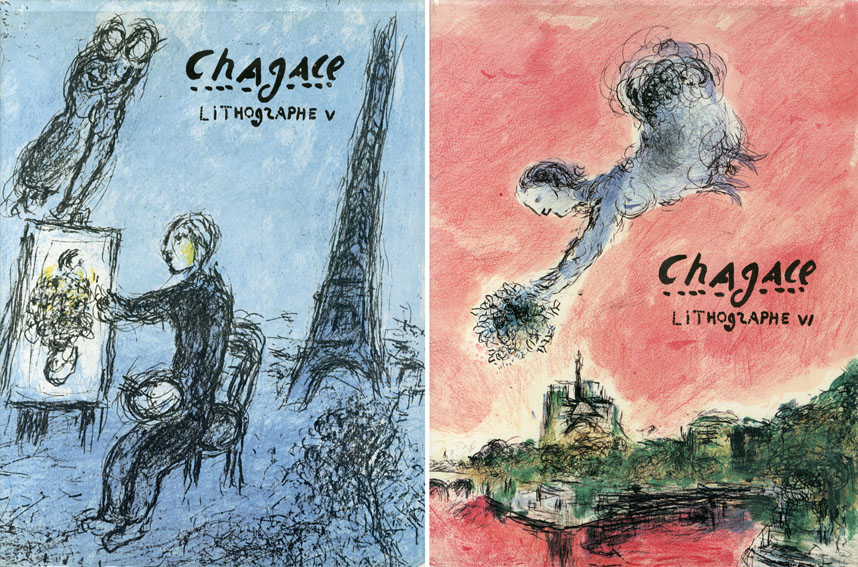 マルク・シャガール リトグラフ The Lithographs of Chagall 1922ｰ1985