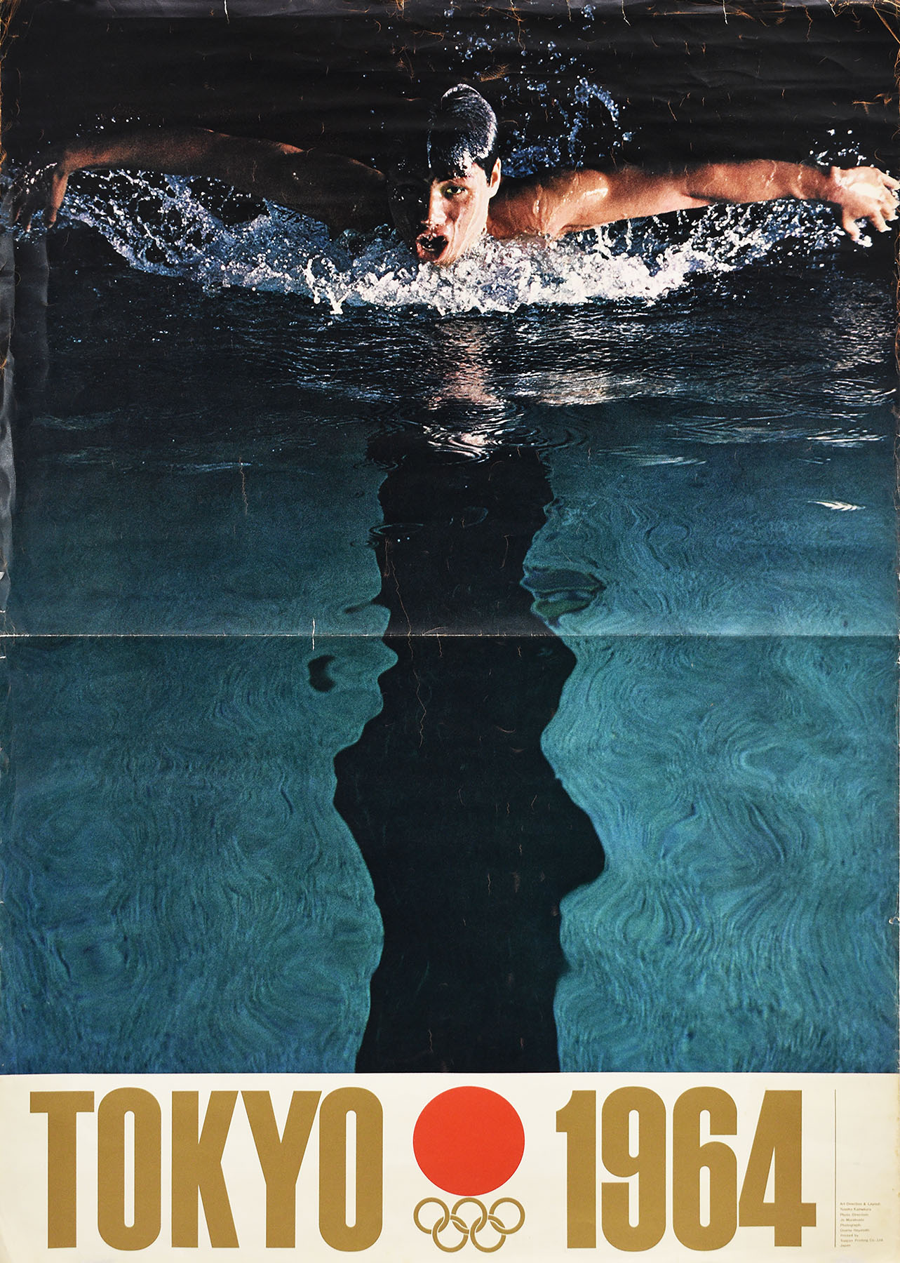 亀倉雄策ポスター「東京オリンピックポスター 水泳」 | Natsume Books