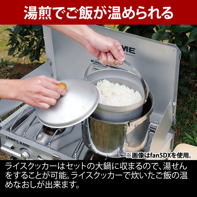 ユニフレーム(UNIFLAME) fan5duo 660256｜アウトドア用品・釣り具通販