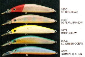 メガバス(Megabass) リップインベイト S ｜アウトドア用品・釣り具通販