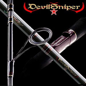 アブガルシア(Abu Garcia) ホーネット デビルスナイパー HDS-631ULS