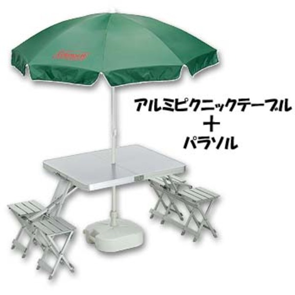 Coleman(コールマン) アルミピクニックテーブル+パラソル 170-5931