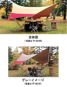 636_1.jpg?20050106160622