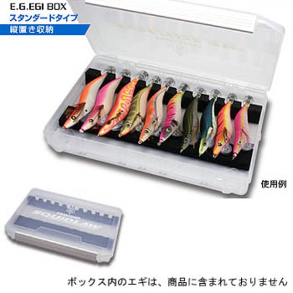 エバーグリーン(EVERGREEN) E.G.エギボックス ｜アウトドア用品・釣り