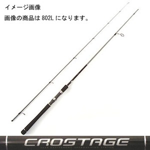 最終価格 メジャークラフト クロステージ CRK-964ML CROSTAGE 最終価格