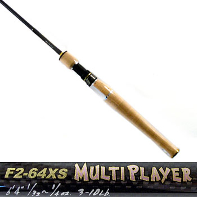 メガバス(Megabass) デストロイヤーフェイズII F2-64XS MULTI PLAYER