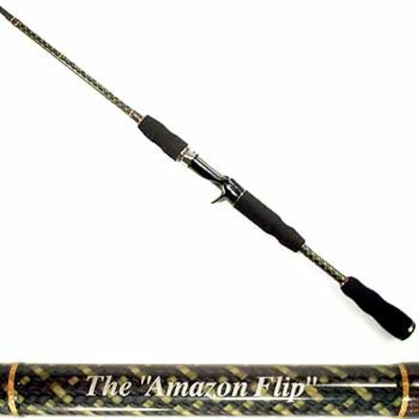 エバーグリーン(EVERGREEN) テムジン TMJC-70XH アマゾンフリップ