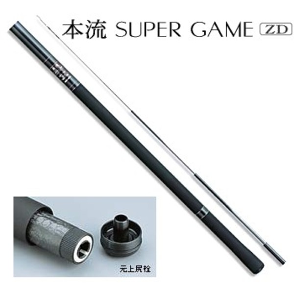 シマノ(SHIMANO) 本流スーパーゲームZD H-83-90 32479｜アウトドア用品