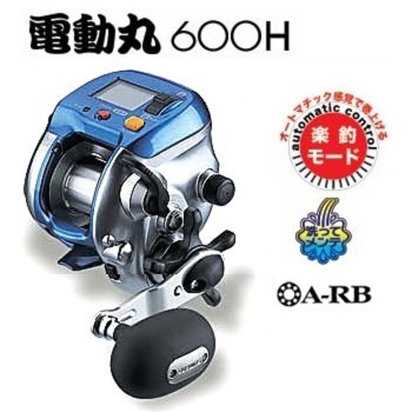 シマノ(SHIMANO) 電動丸 600H(電動リール) 01736｜アウトドア用品