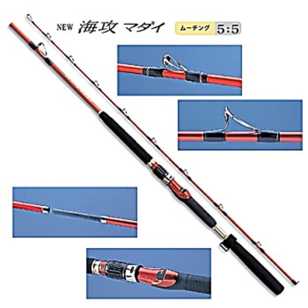 シマノ(SHIMANO) 海攻マダイ タイプI S300 22464｜アウトドア用品