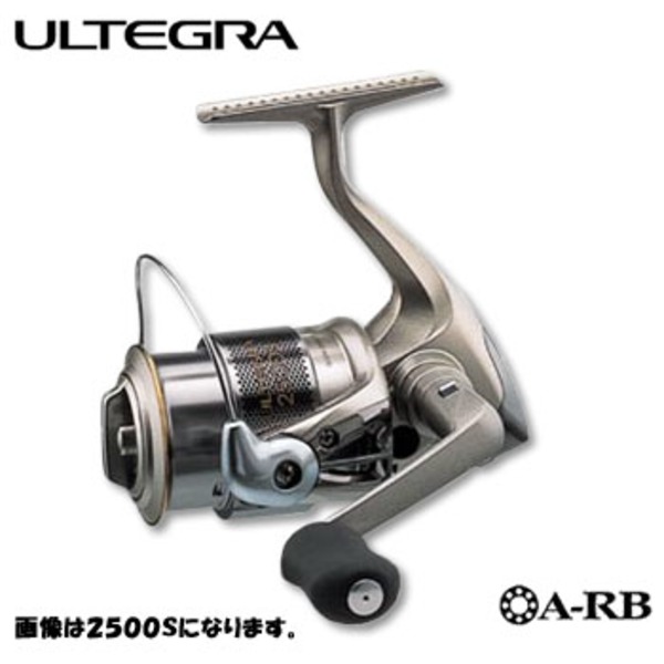 シマノ(SHIMANO) 05'アルテグラ 1000S AR-B 01989｜アウトドア用品