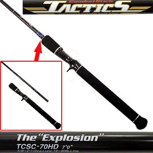 エバーグリーン(EVERGREEN) コンバットスティック タクティクス TCSC