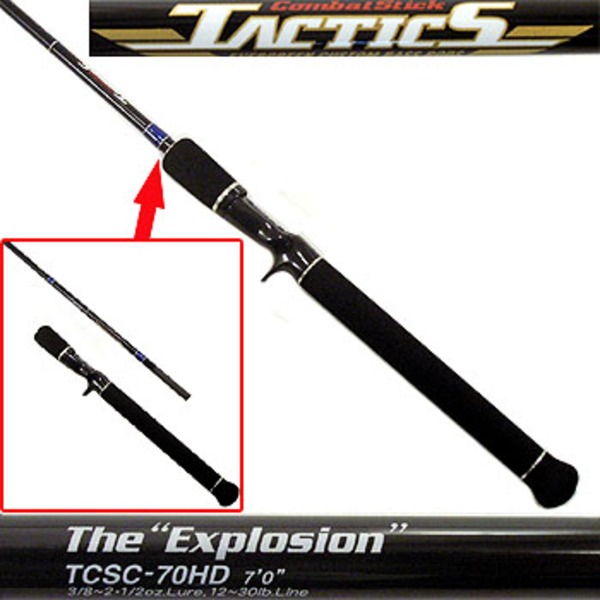 エバーグリーン(EVERGREEN) コンバットスティック タクティクス TCSC