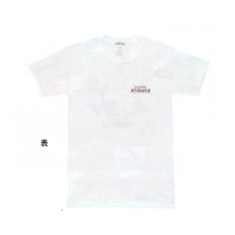 ささめ針(SASAME) ボウズのがれ 釣るまで帰らんTシャツ SAG-16