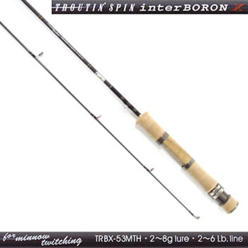 スミス(SMITH LTD) トラウティンスピン インターボロン X TRBX-53MTH