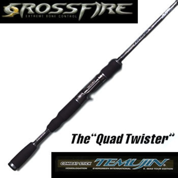 エバーグリーン(EVERGREEN) テムジン クロスファイア TXFC-66L ク