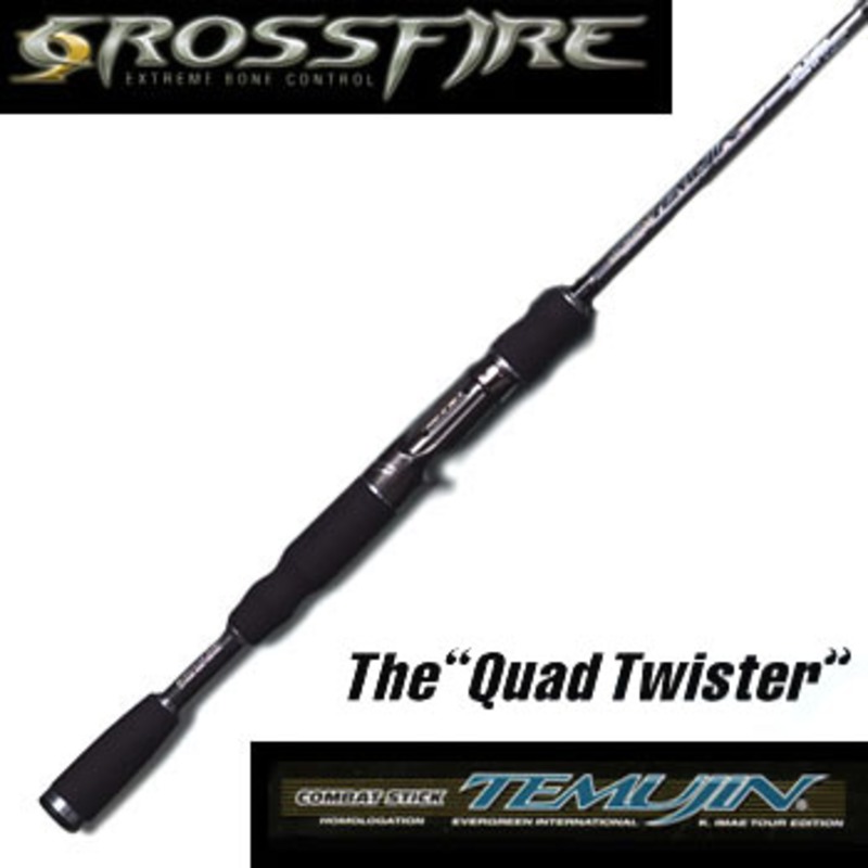 エバーグリーン(EVERGREEN) テムジン クロスファイア TXFC-66L ク