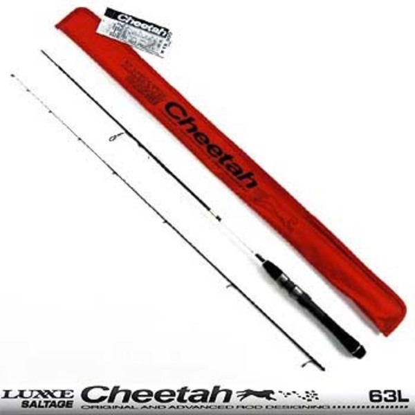 がまかつ(Gamakatsu) LUXXE SALTAGE Cheetah 63L ｜アウトドア用品