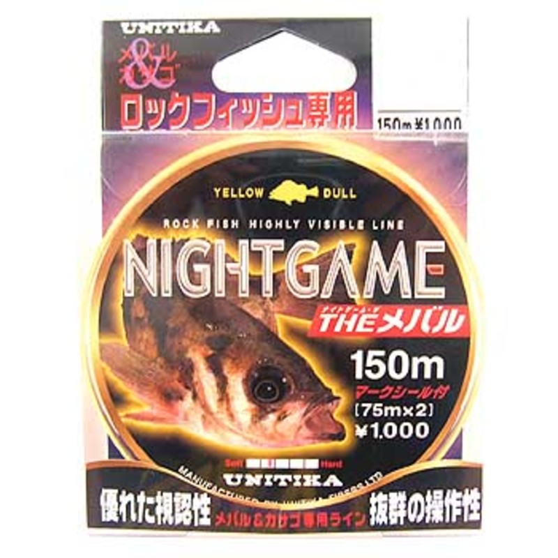 360_1_800.jpg?20050106130808