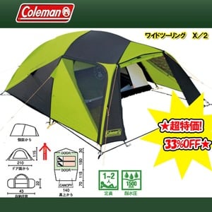 Coleman(コールマン) ワイドツーリング X/2 170T14300J｜アウトドア